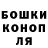 Первитин витя Dema Rick