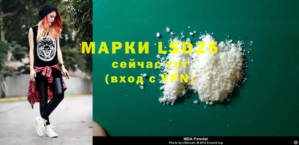 дживик Алексеевка