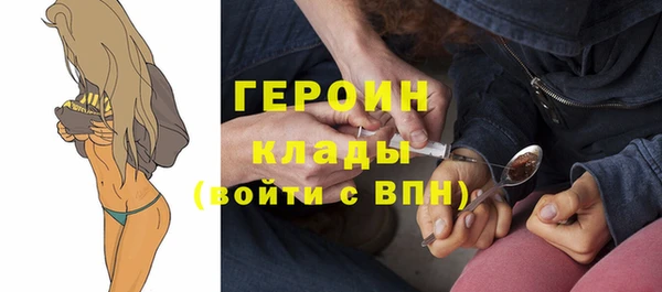 дживик Алексеевка