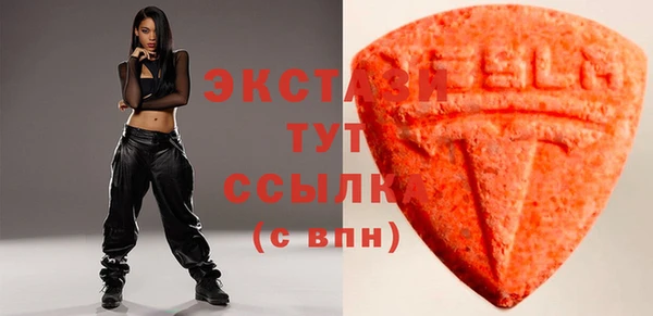 прущая мука Алексин
