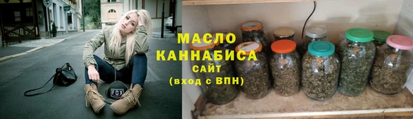 гашик Пролетарск