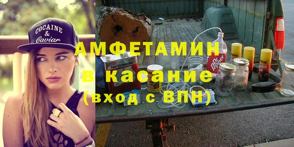 дживик Алексеевка