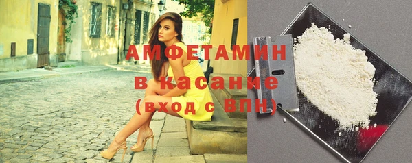 дживик Алексеевка