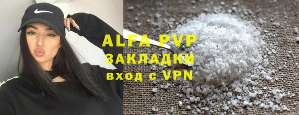 дживик Алексеевка