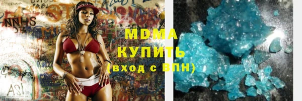 прущая мука Алексин