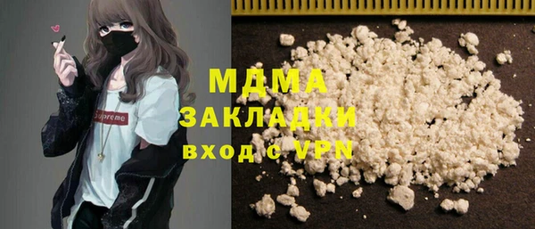 ECSTASY Алзамай