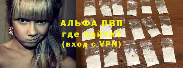 дживик Алексеевка