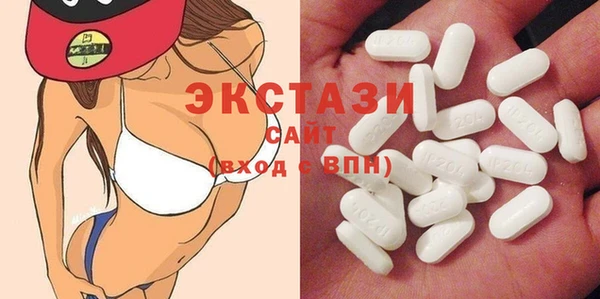 прущая мука Алексин