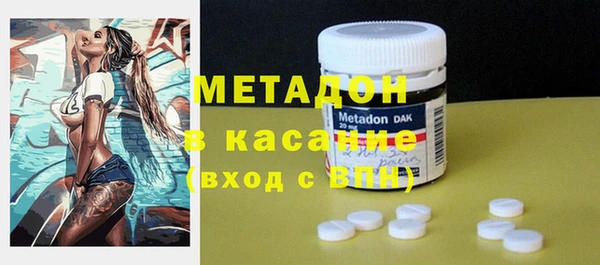 ECSTASY Алзамай