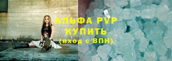 дживик Алексеевка