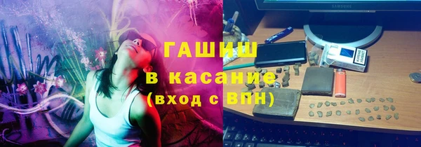 дживик Алексеевка