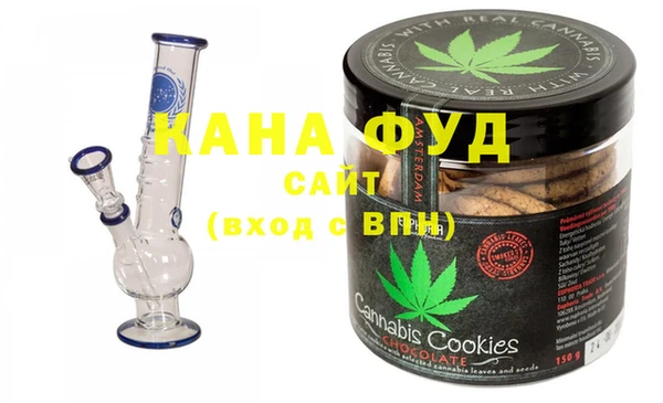 прущая мука Алексин